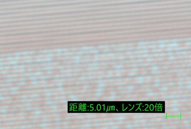 ORES-6000で撮像したCDの記録領域と未記録領域の境界