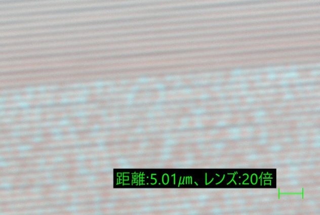 ORES-6000で撮像したCDの記録領域と未記録領域の境界